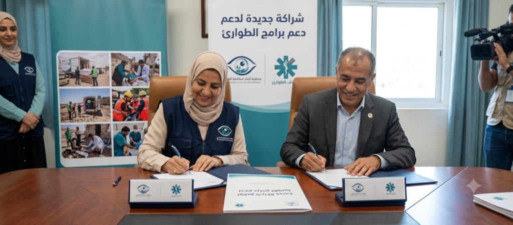 New Partnership Signed to Support Emergency Programmes